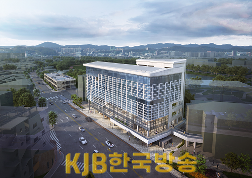 240613 북구청사 신관_조감도.png