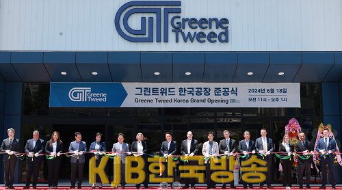 화면 캡처 2024-06-18 212507.png