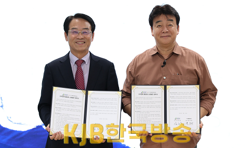 1,강진군-더본코리아 업무협약식 (1).png