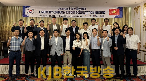 전남 이모빌리티데이1.png