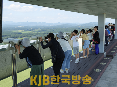 2023 평화열차 도라전망대 망원경 북측 관망.png