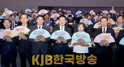 20240627 부산 출향도민 정책비전 투어12.png