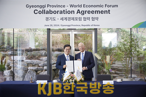 ‘경기도 4차산업혁명센터 설립’ 협약체결_사진자료(5).png