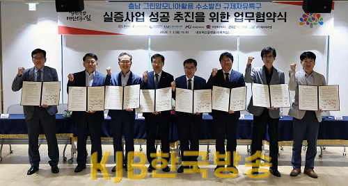 화면 캡처 2024-07-02 220629.png