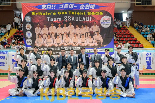 3 제25회 순천시장배 태권도대회(태권도 시범단 싸울아비 기념사진).png