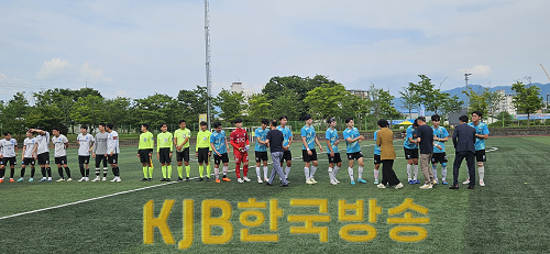 1-1,제8회 곡성군기 전국대학동아리 축구대회 성황리에 마쳐.png