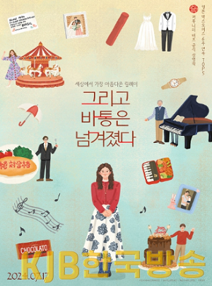 캡처.PNG