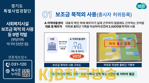 슬라이드1.PNG