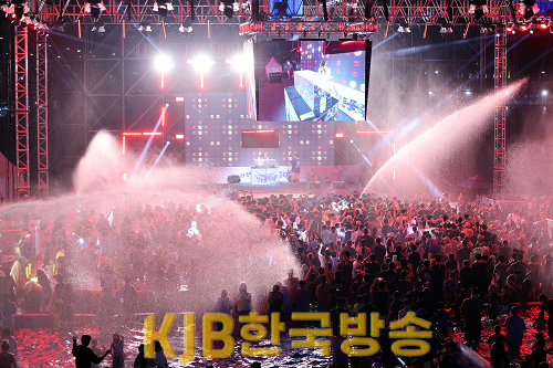 워터락풀파티 (1).png
