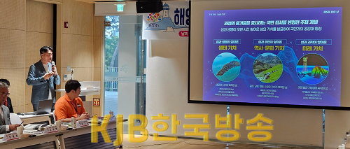화면 캡처 2024-07-16 234226.png