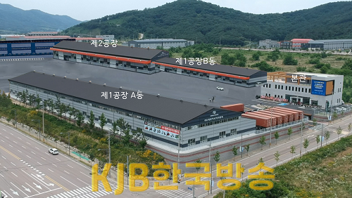 대풍 공장 전경.png