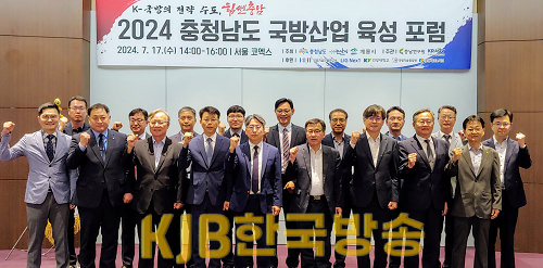 화면 캡처 2024-07-17 220703.png