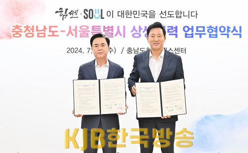 화면 캡처 2024-07-17 221819.png