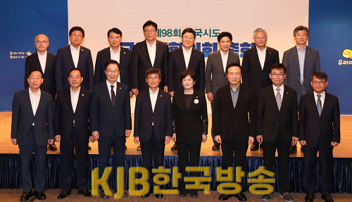 화면 캡처 2024-07-18 202043.png