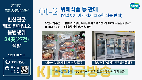 사진자료 2.png