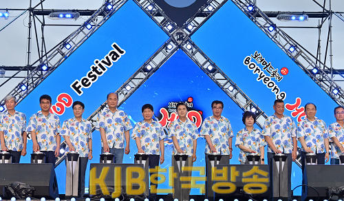 화면 캡처 2024-07-21 082332.png