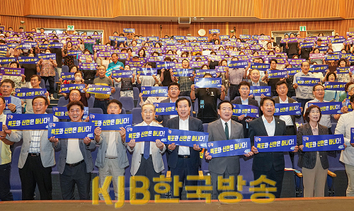 1-1.목포시, 신안군과 통합효과분석 공동연구용역 주민설명회 개최.png