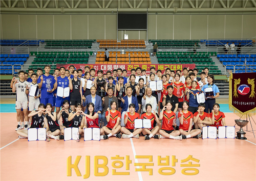 7.25.- 통영시, 제57회 대통령배 전국 중고배구대회 성료 1.png
