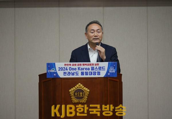 김원이국회의원.jpg