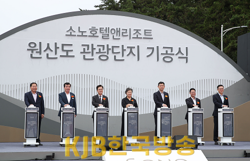 오섬아일랜즈.png