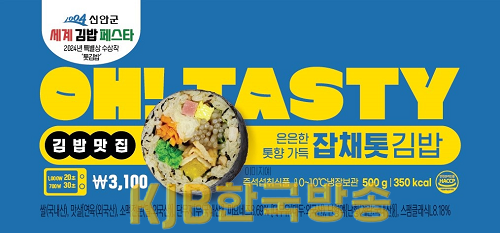 사진 (2).png
