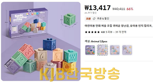 해외리콜제품.png