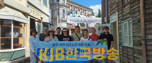 중국 여행·항공업 관계자 팸투어2.png