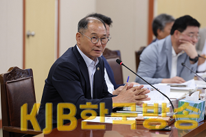 240731 이규현 도의원, “업무와 기능이 유사한 센터 통폐합으로 예산의 효율성 도모해야”.png