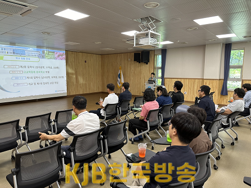 사전기획_협의체_답사_사진_1.png