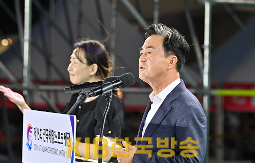 화면 캡처 2024-07-31 212438.png