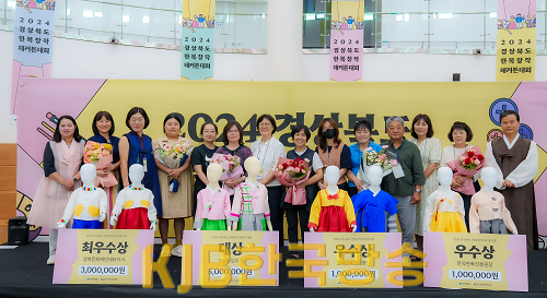 1._수상자.png